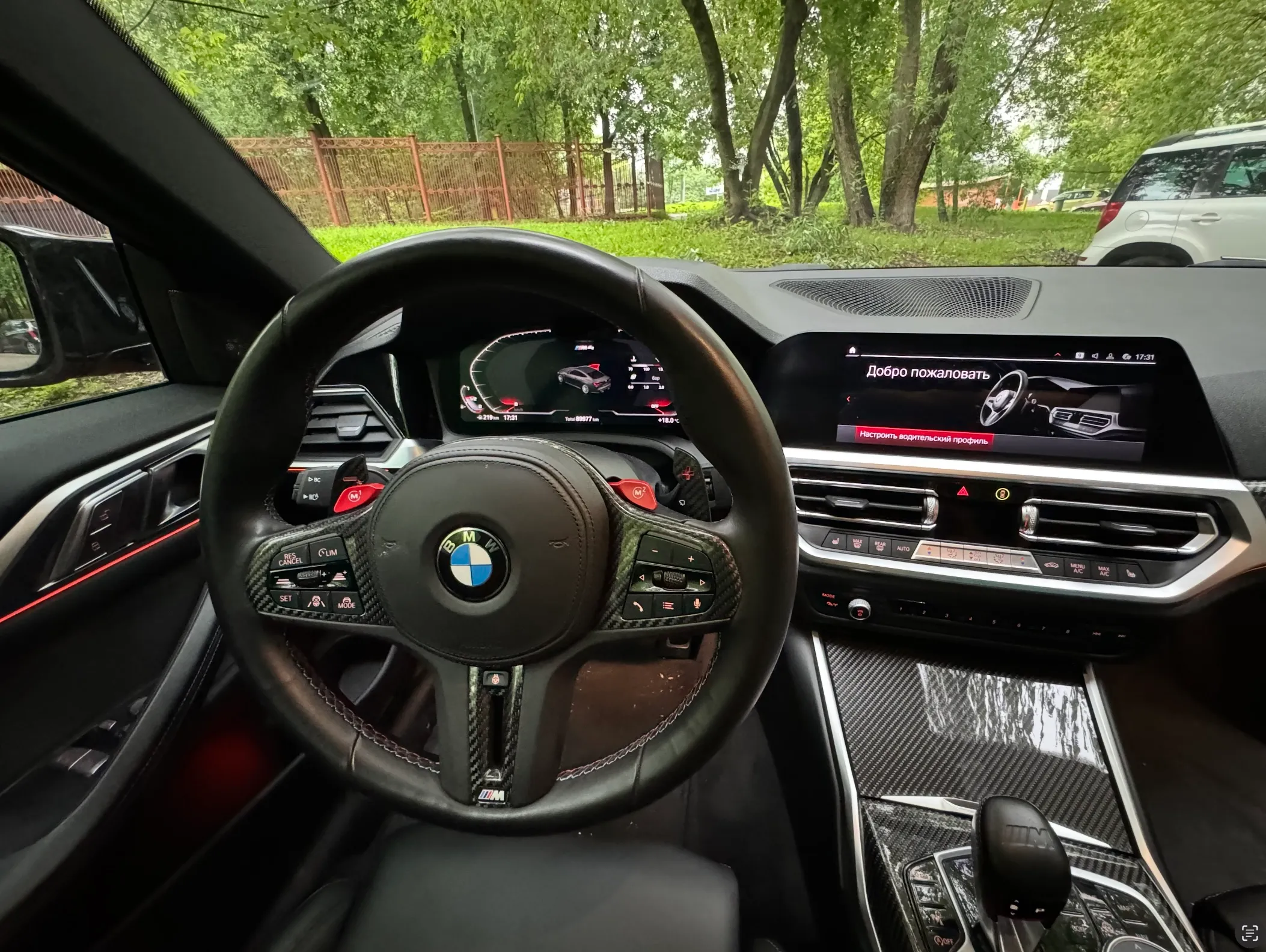 BMW M4, фотография 4 из кейса Aura Cars