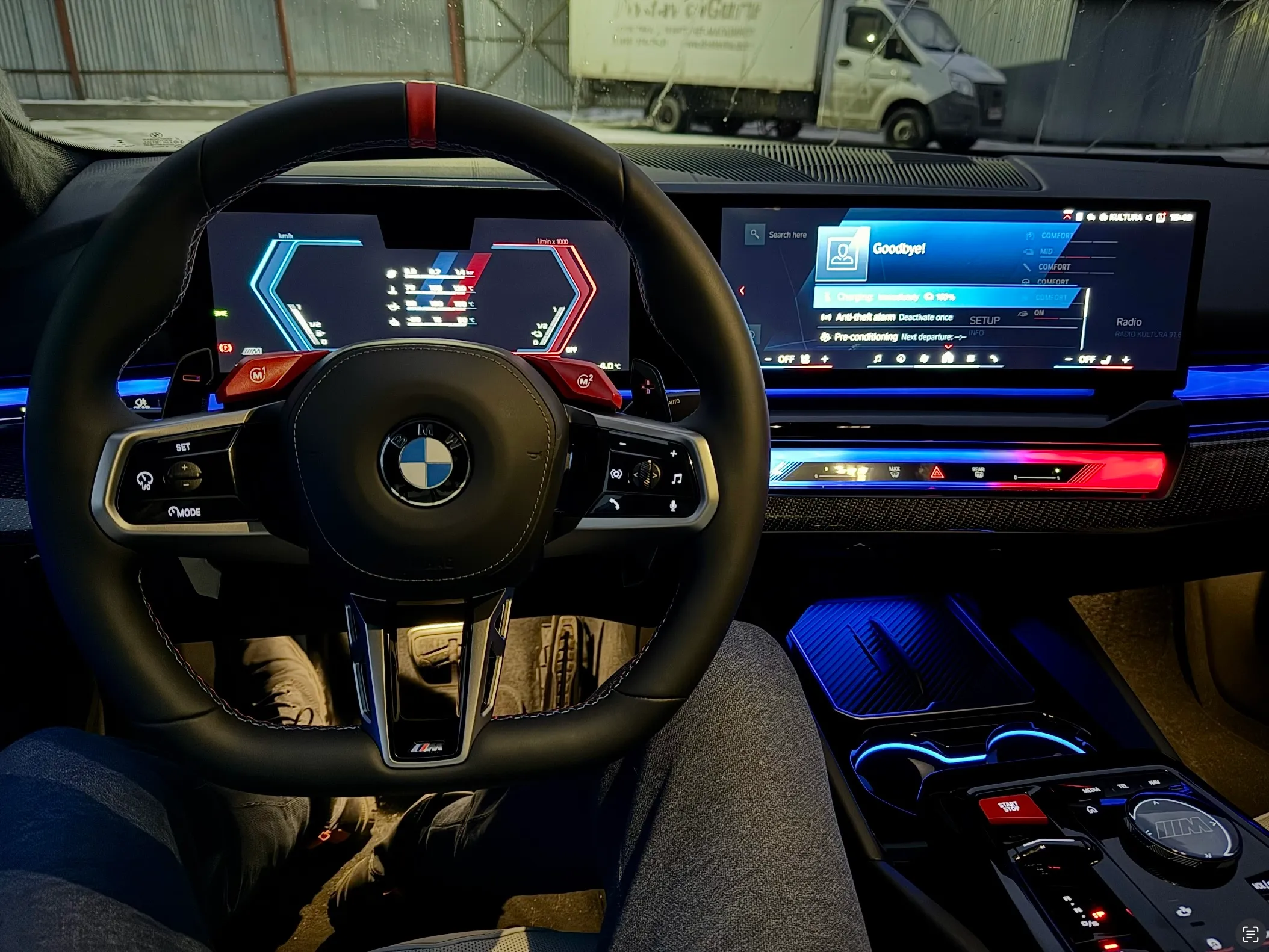 BMW M5 G90 New, фотография 4 из кейса Aura Cars