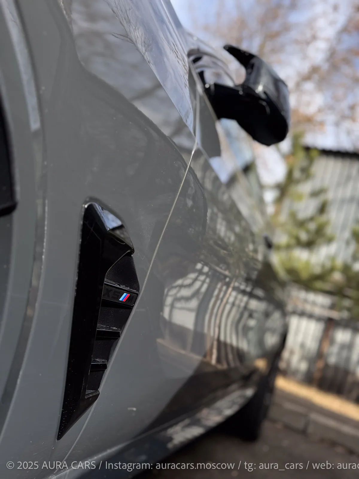BMW X5 M Competition, фотография 7 из кейса Aura Cars